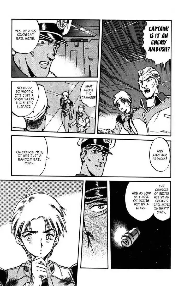 Mobile Suit Gundam F90 Chapter 0 74